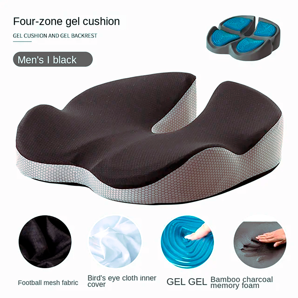 Combo UltraComfort - Cojin y Respaldar Memory Foam con Infusión de Carbón y Gel