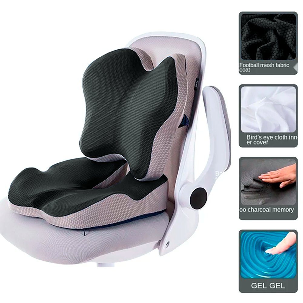 Combo UltraComfort - Cojin y Respaldar Memory Foam con Infusión de Carbón y Gel